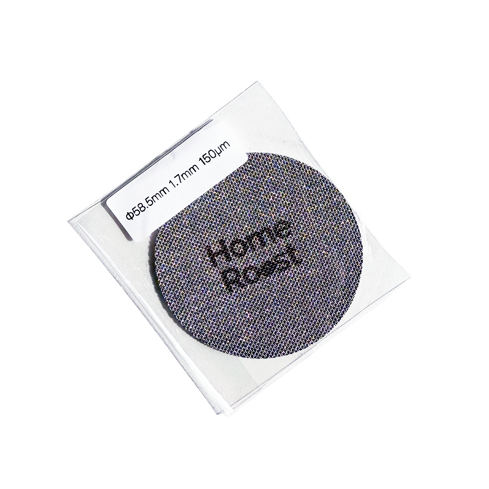 Puck Screen 58mm Home Roast